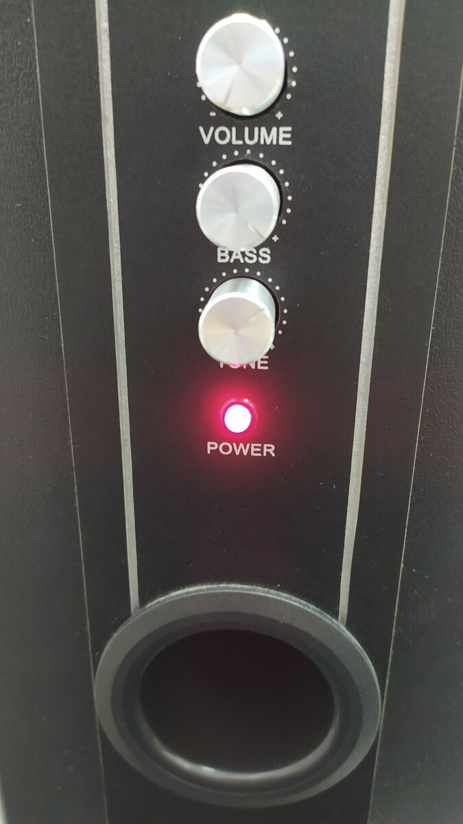 Акустика SVEN SPS-820