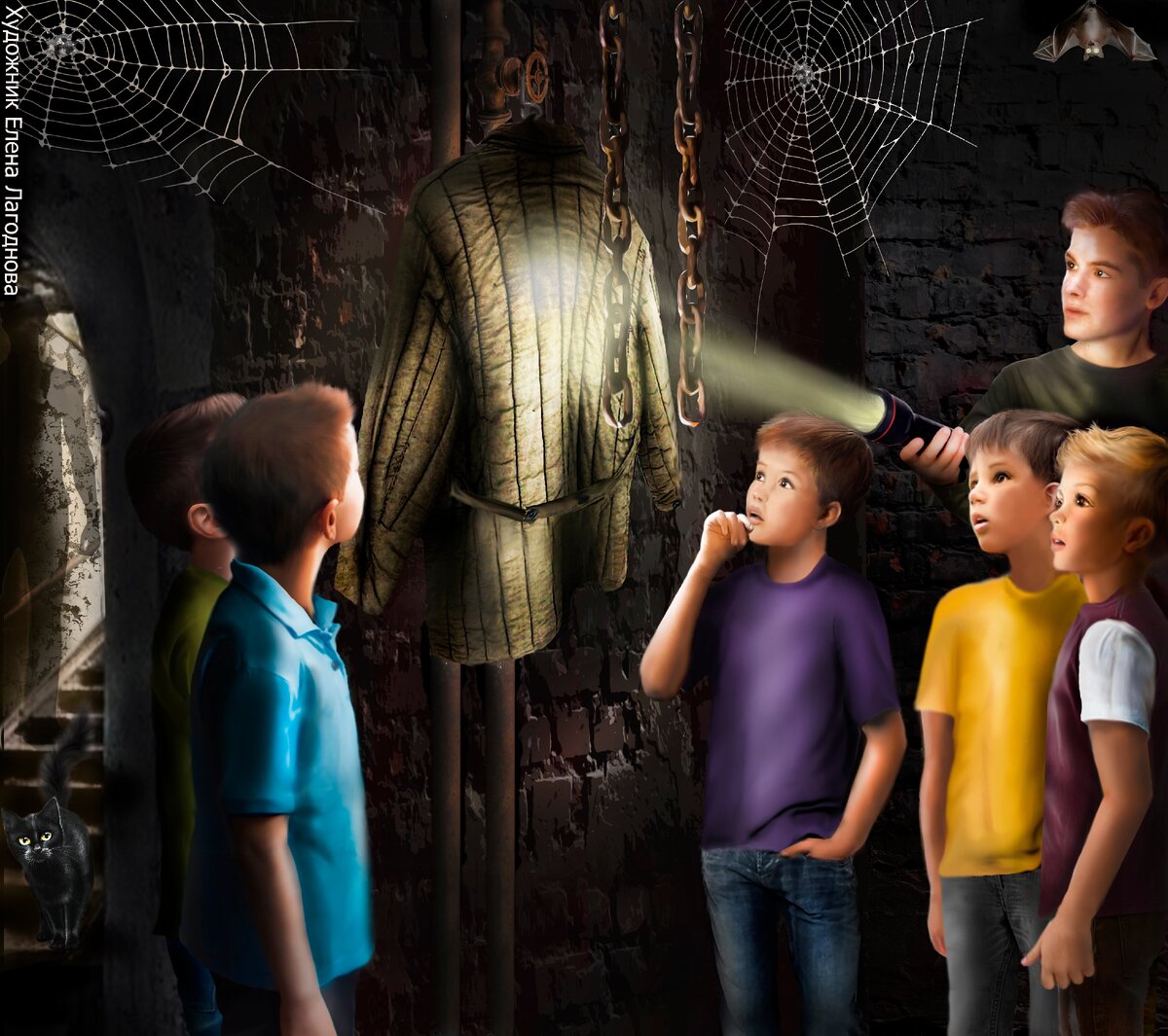 Иллюстрация выполнена художником Еленой Лагодновой