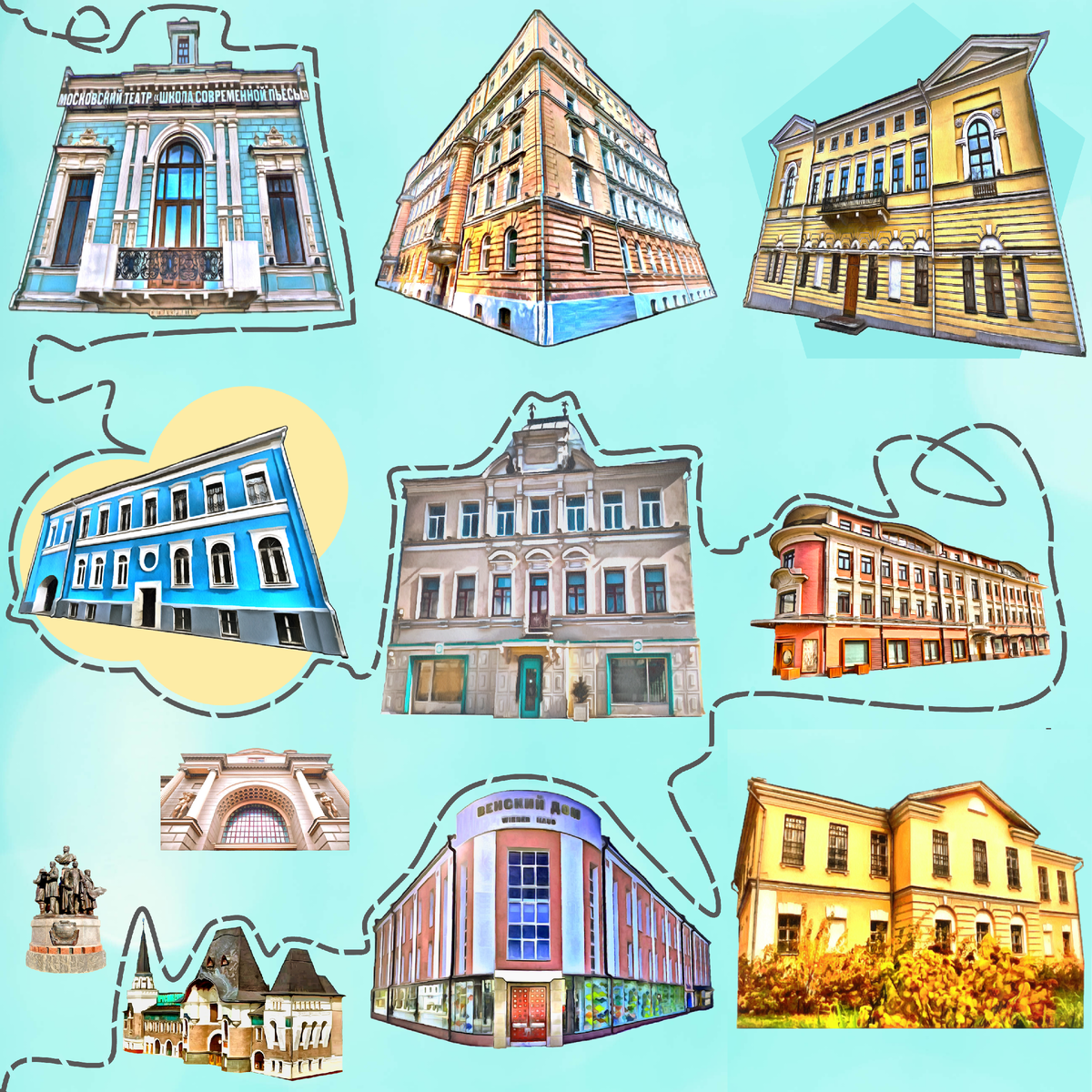 Петровский бульвар в Москве.