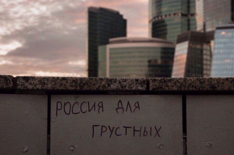 Фото взято из сервиса - Яндекс.Картинки