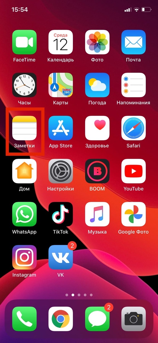 -2