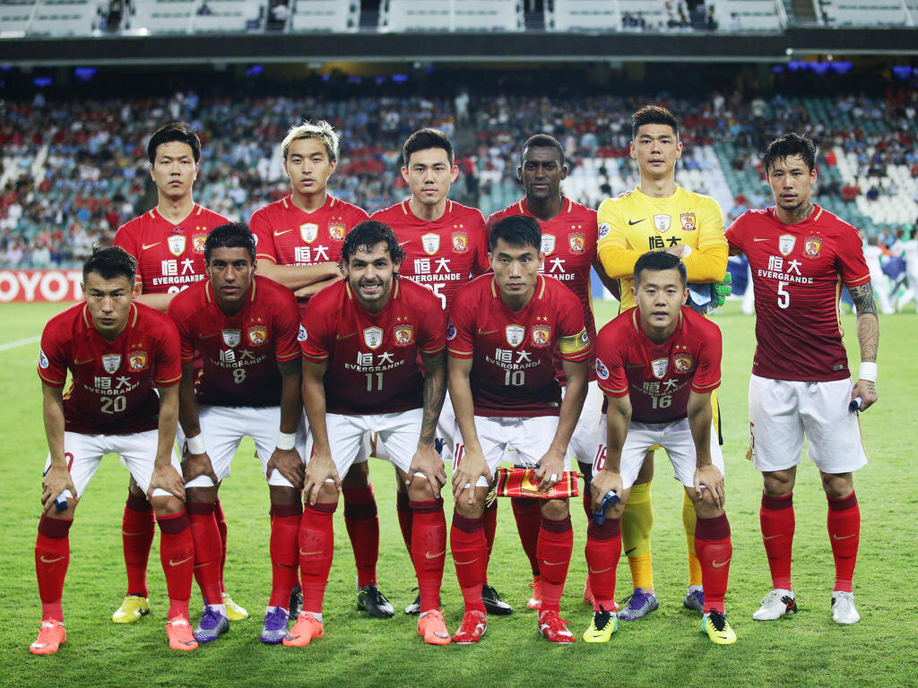 В 2016 году «Гуанчжоу Эвергранд» был признан самым дорогим клубом мира.