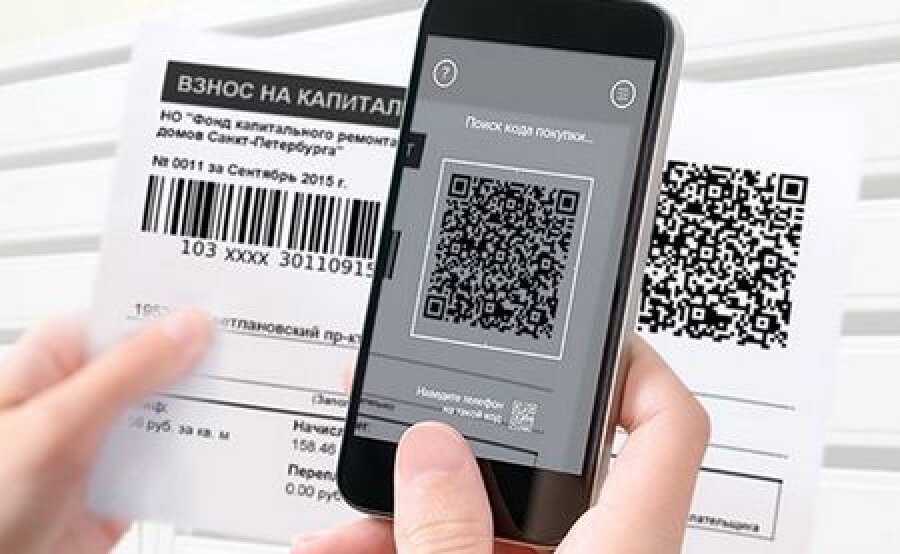 Горизонтальный - это обычный штрих код. Квадратный - QR код