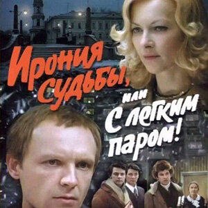 Тамара Коханская