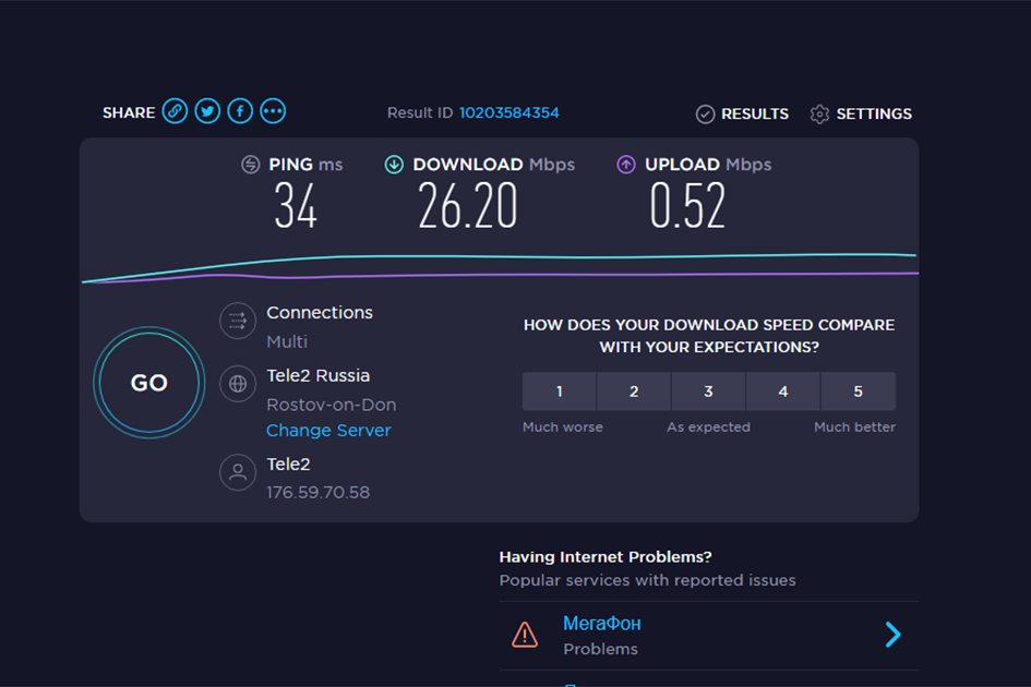 2 Мбит в секунду. Скрины с Speedtest с 897.39 942.37. Скриншот того что скорость 10 Мбит сек.