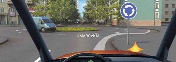 дорожная ситуация