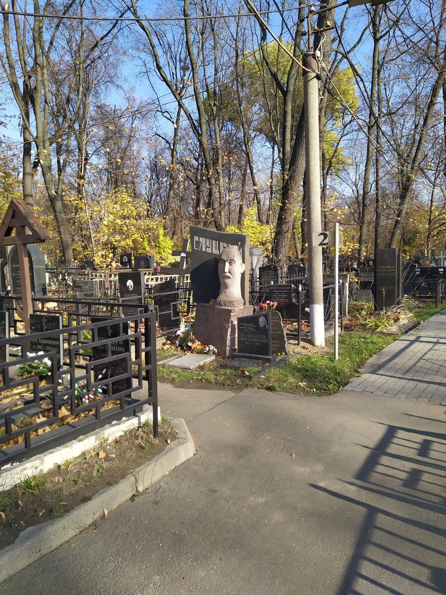 Пятницкое кладбище в москве