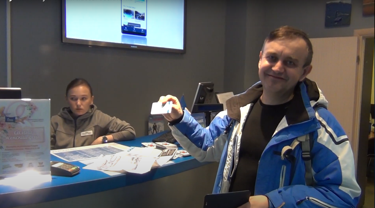 Они существуют! В смысле, бесплатные ски-пассы)))