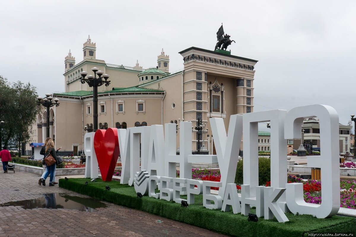 достопримечательности города улан удэ