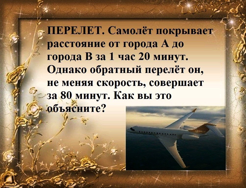 -2-2