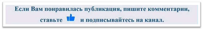 Хотя Франкенштейн стало практически нарицательным именем, не все знакомы с историей его появления.
Автором книги «Франкенштейн, или Современный Прометей» является английская писательница Мэ́ри Ше́лли.-2