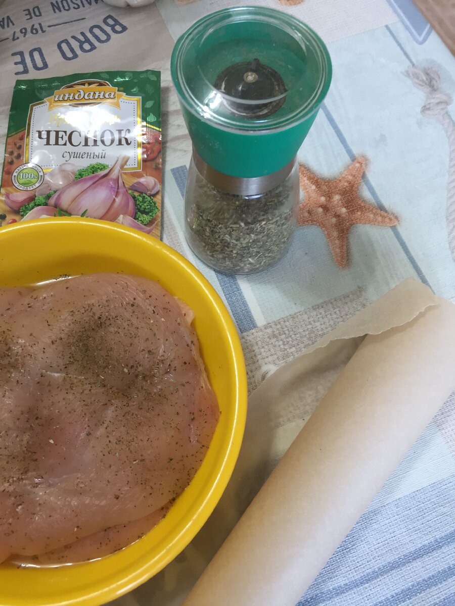 Грудку не обязательно мариновать заранее