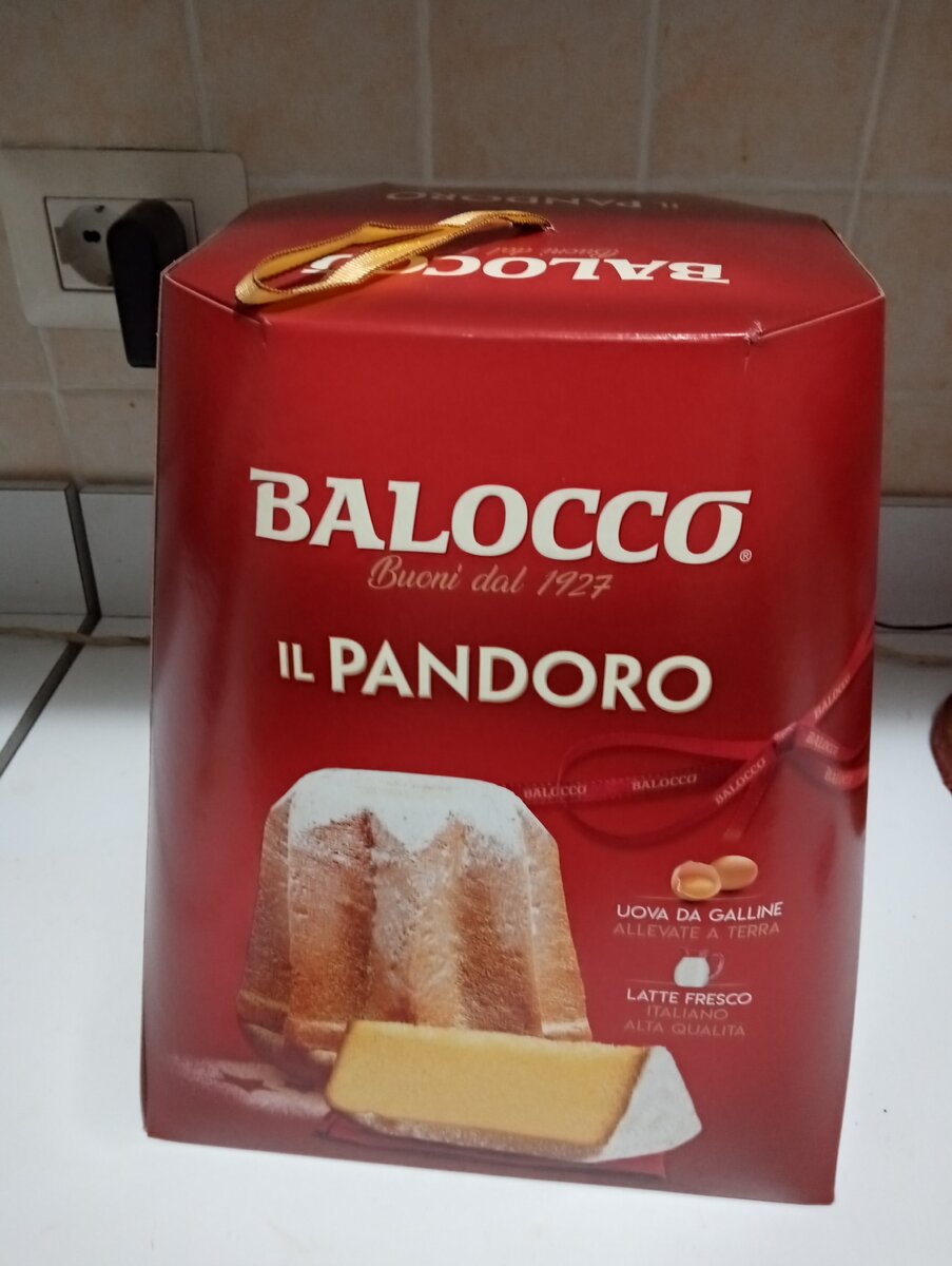 Пандоро марки "Balocco"