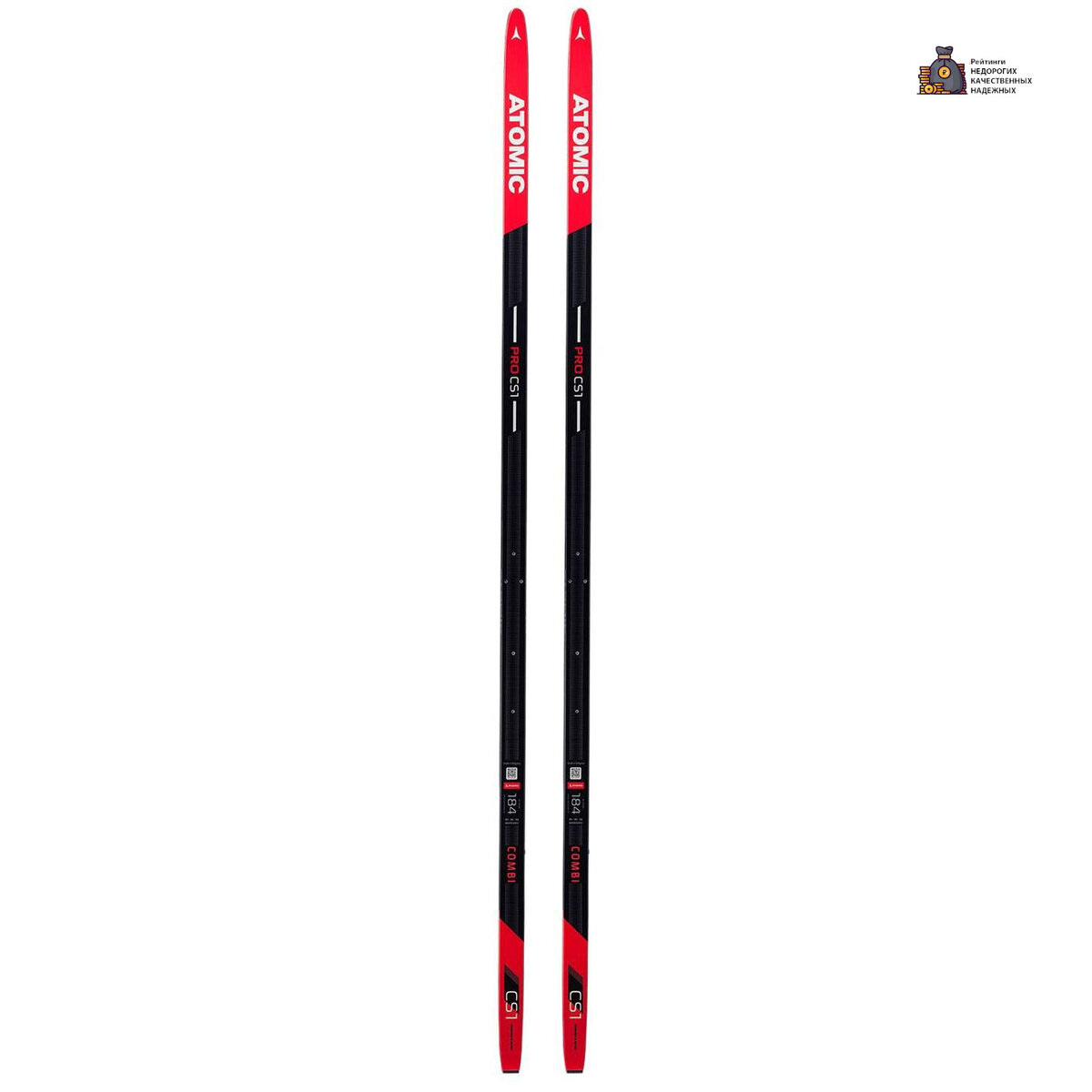 ATOMIC Pro CS1