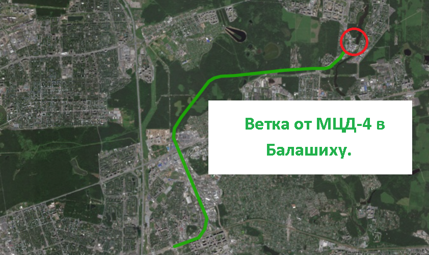 Главная 2 железнодорожный