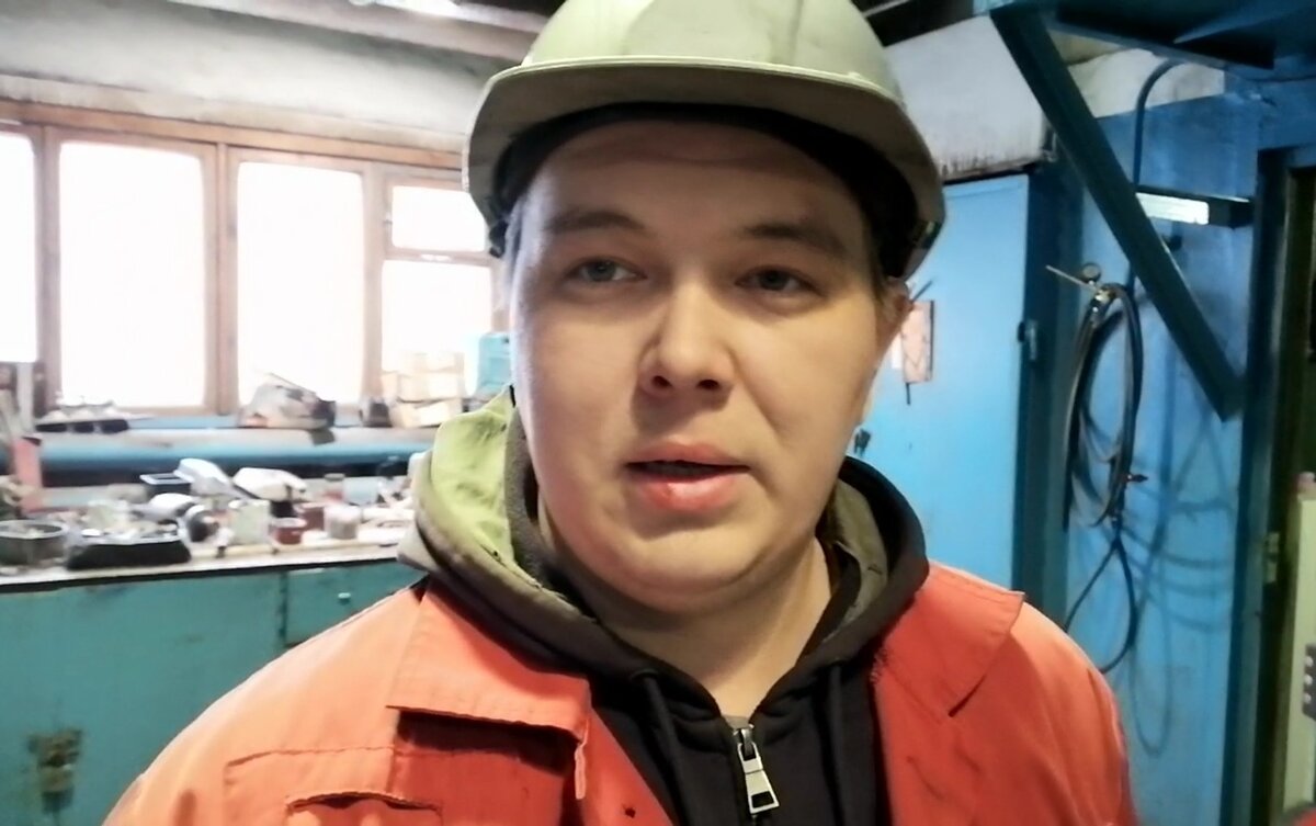 Работу работаю