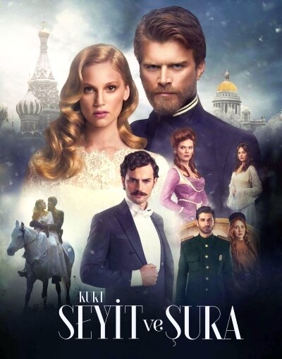 Афиша сериала "Курт Сеит и Александра"