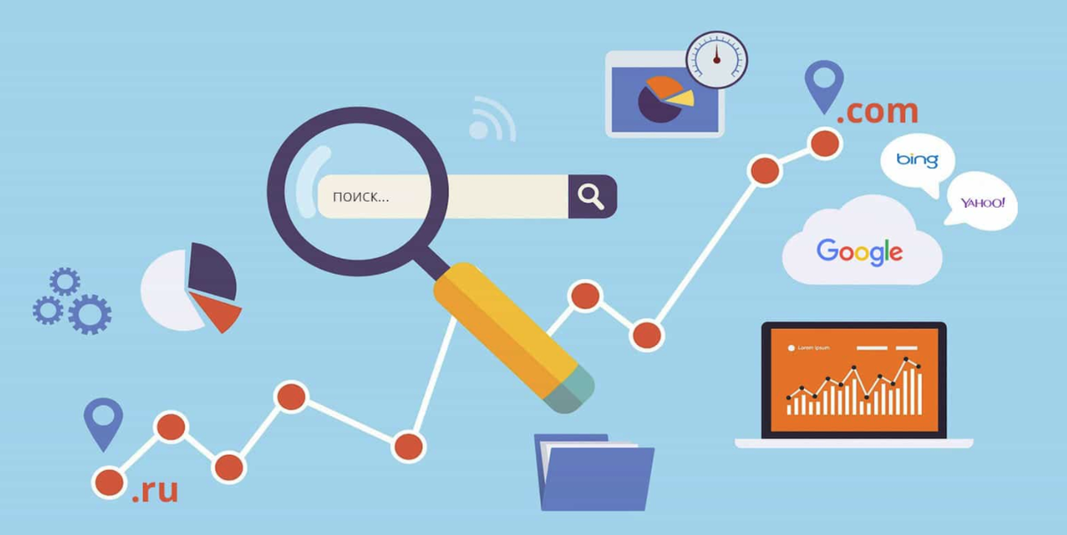 инструменты для продвижения