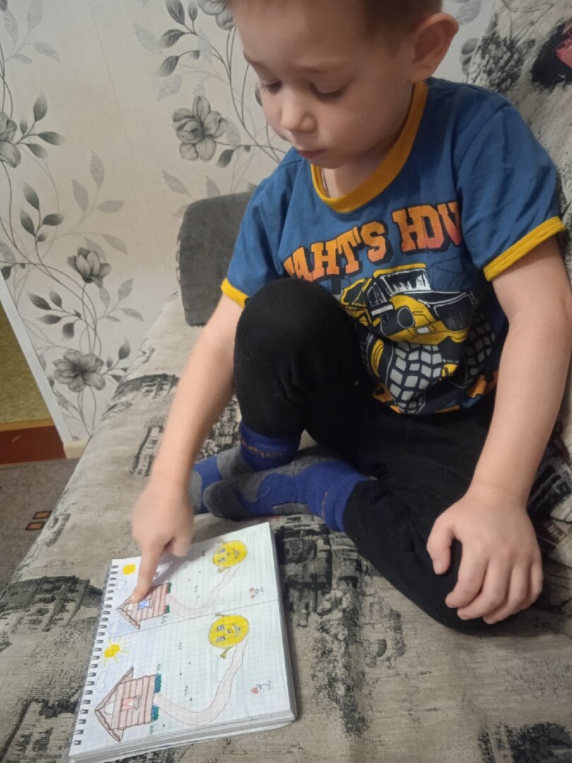 быстро справился.