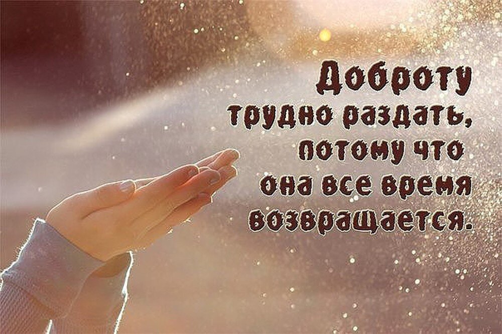 Нужно давать нищим и бедным!
