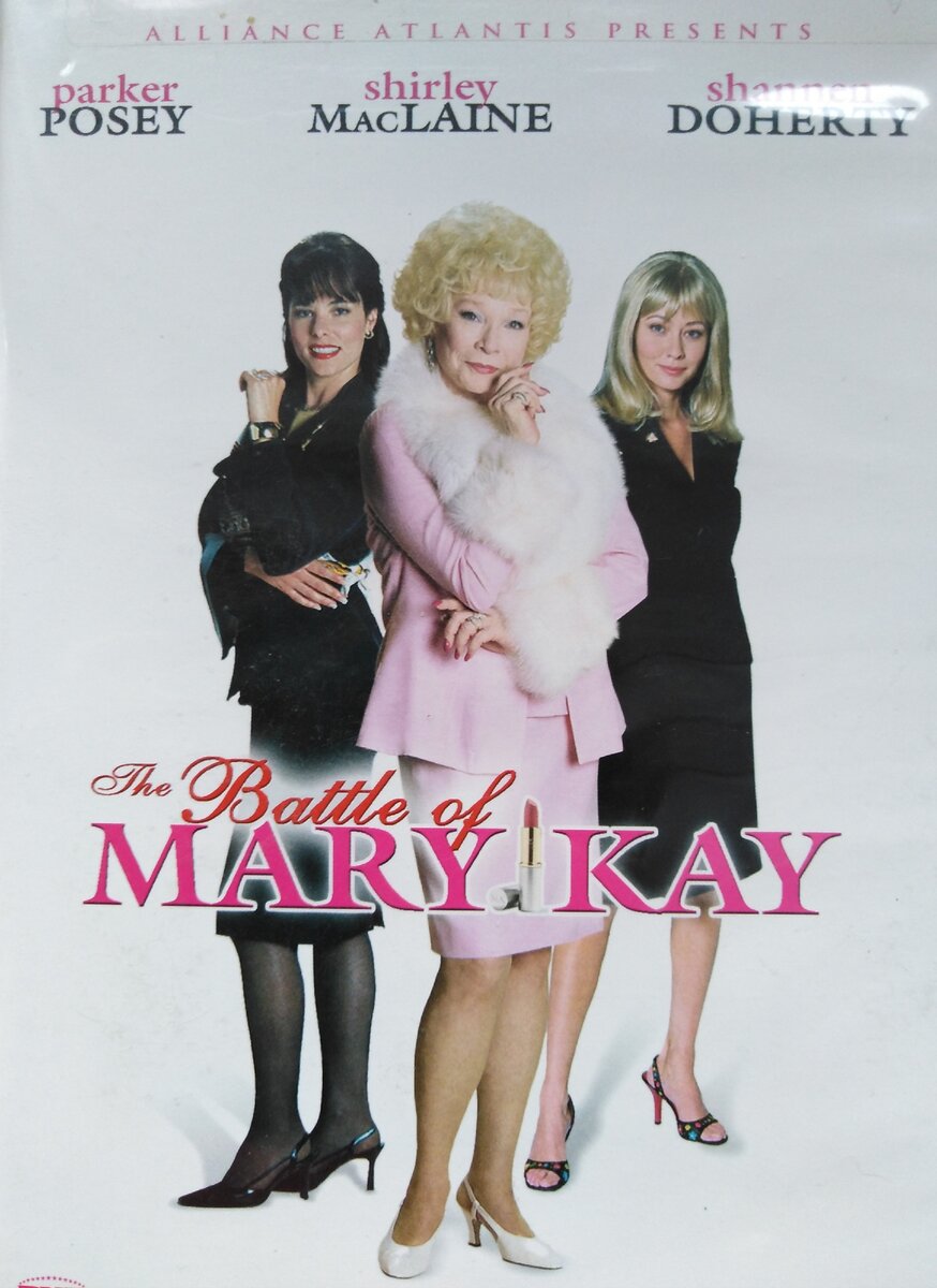 DVD "Ад на каблуках. Битва Mary Kay" из моей коллекции 
