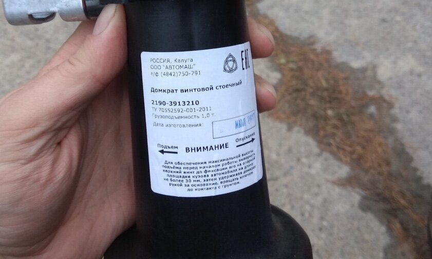 Фото использовано в качестве иллюстрации. Источник: Яндекс картинки