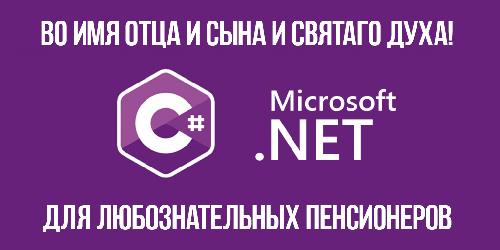День двадцать третий 23.04.2021.