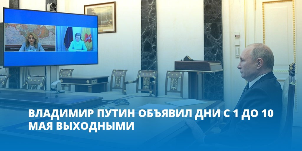 Картинка из открытых источников