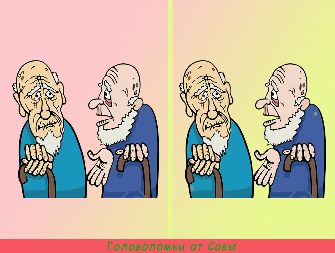 векторное фото с сайта pixabay.com