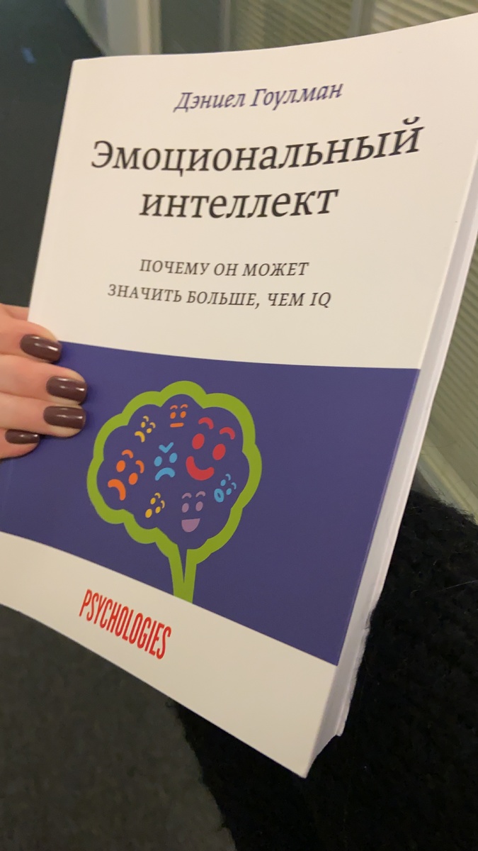 #книгадня