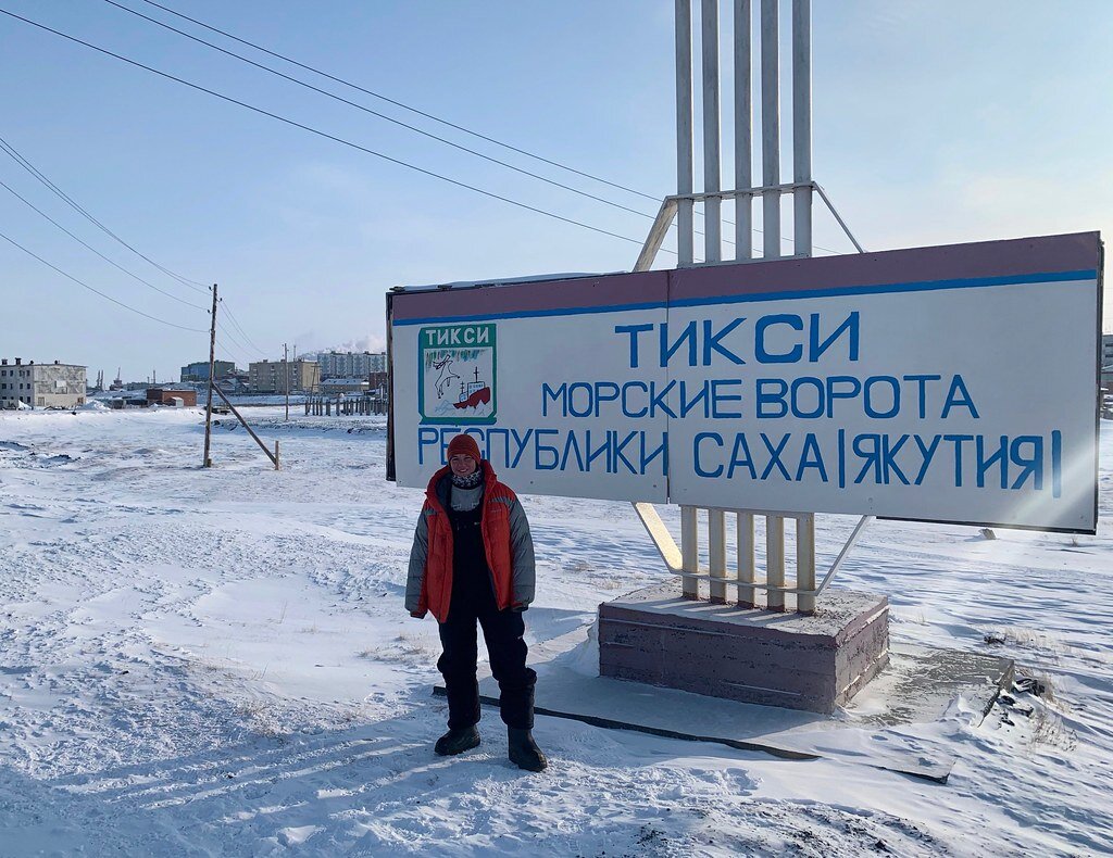 Старый Якутск. Как поздравляли с Рождествомъ Христовымъ и Новымъ Годомъ