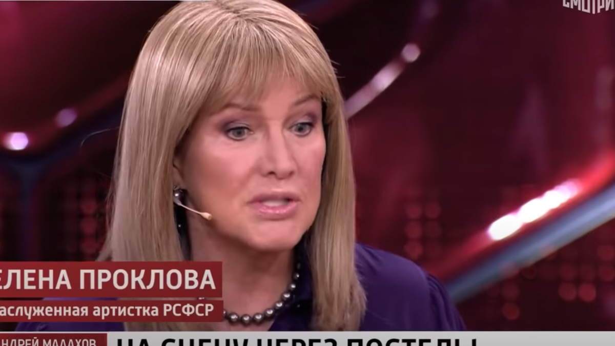 Неужели все это делается и говорится только ради денег? Фото скриншот. 