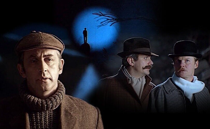 Приключения Шерлока Холмса и доктора Ватсона: Собака Баскервилей"