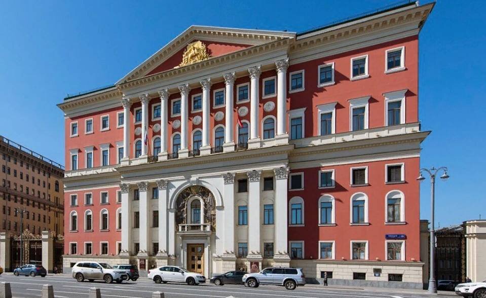 Мэрия Москвы. Фото: mos.ru