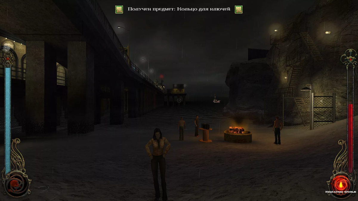 Включи игру вампиров