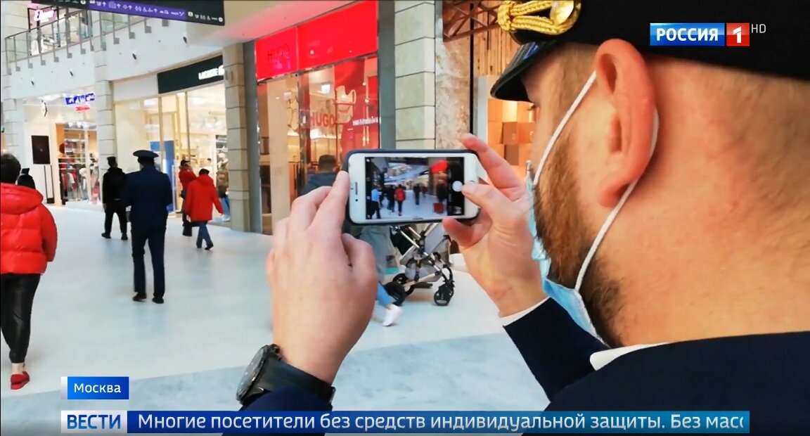 Занятие, достойное мужчины / Изображение: «Россия 1» Smotrim.ru / Screenshot автора 