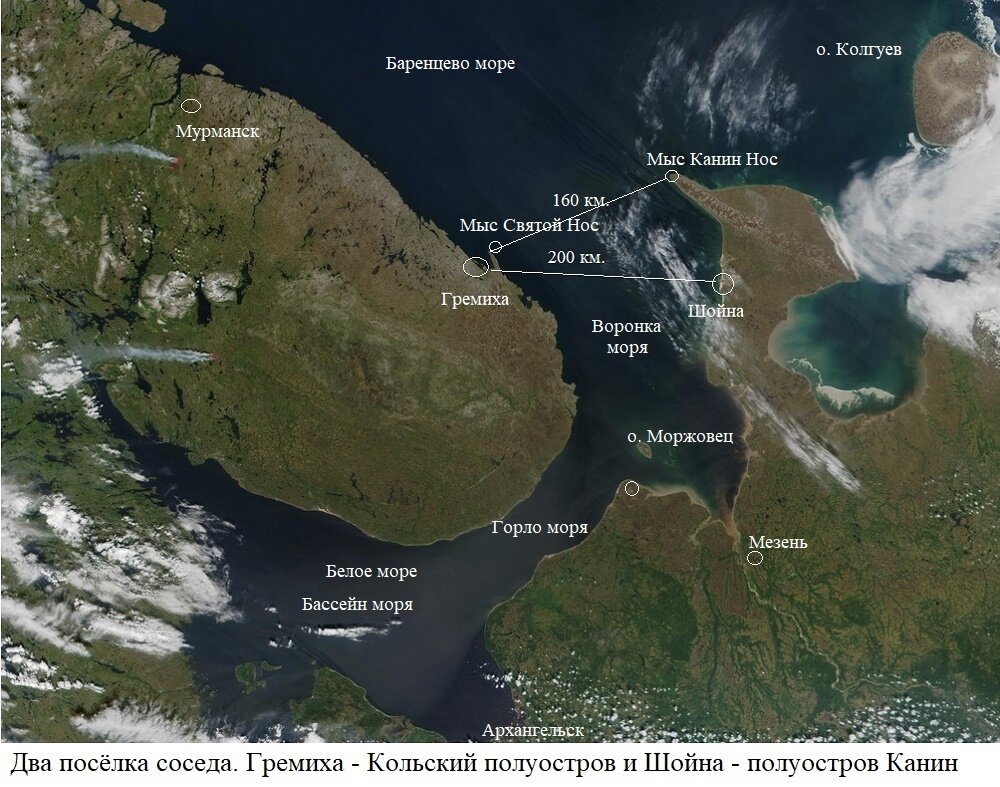 Карта Кольский полуостров Мурманская область