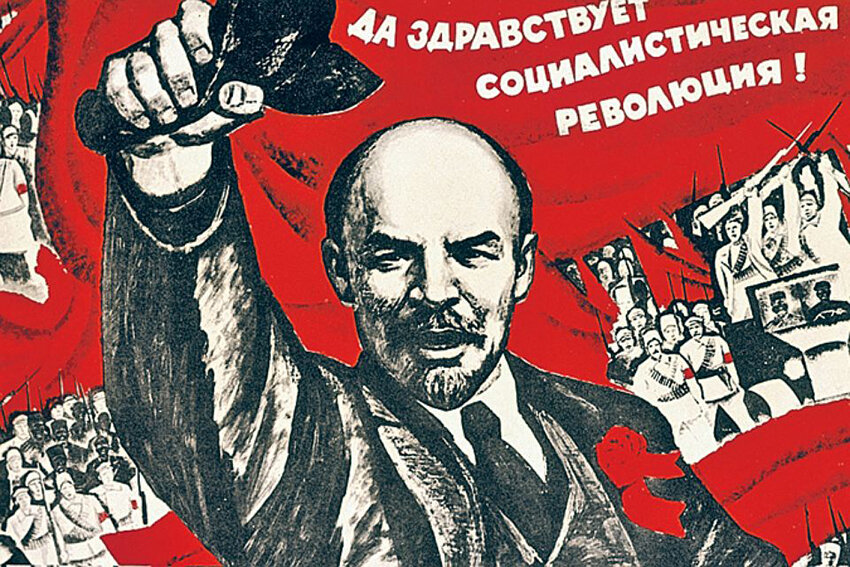 Нужна ли была социалистическая революция?