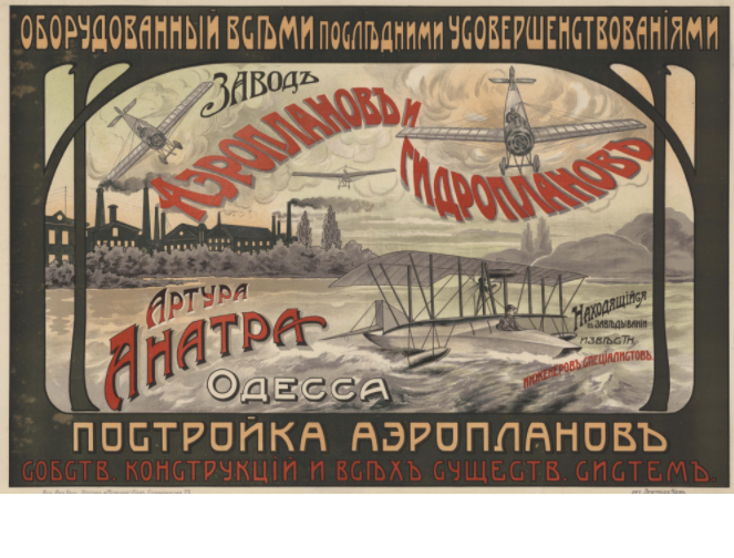 Фото из интернета.