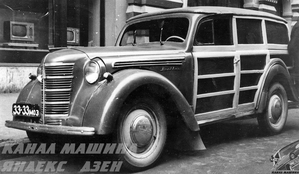 "Москвич-400-422" с интересным госномером. А какие шикарные телевизоры в витрине на заднем плане! (Фото А.Новикова)