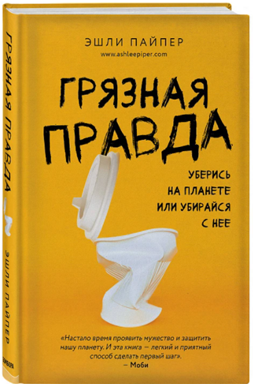 Фото: Бомбора