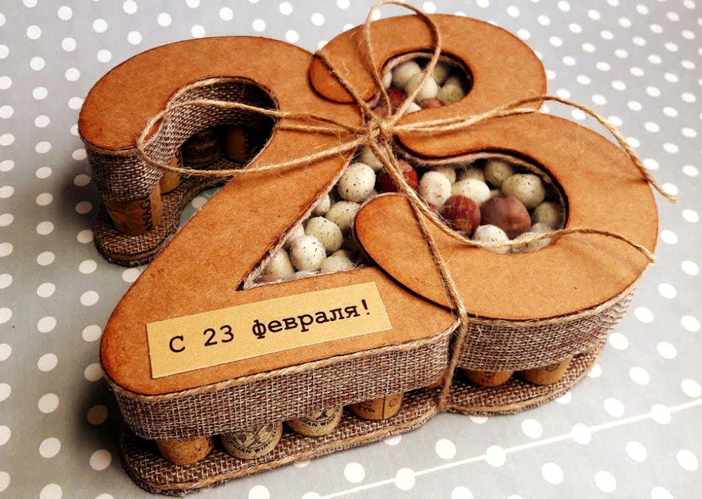 23 февраля настоящий мужской праздник