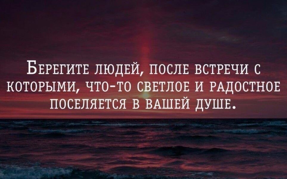 30 вдохновляющих цитат о переменах и нестабильности в жизни