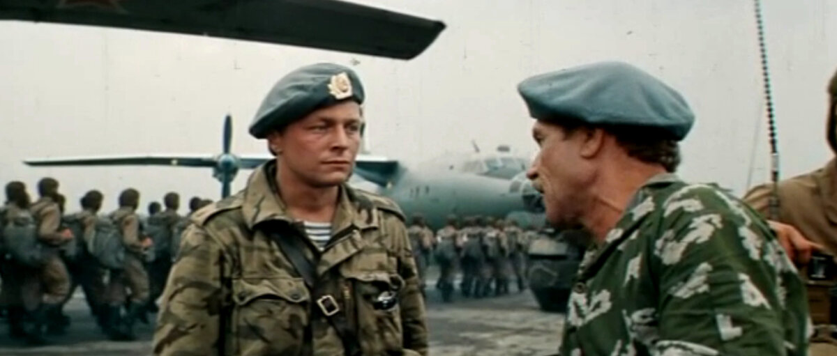 Кадр из кинофильма "Ответный ход", 1981 г., режиссер Михаил Туманишвили, сценарист Евгений Месяцев, композитор Виктор Бабушкин (скриншот)