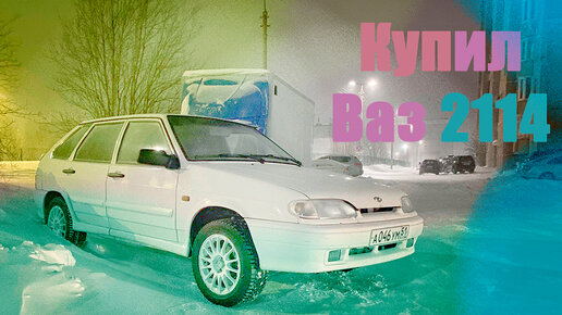 Не заводится двигатель после чистки дроссельной заслонки - Hyundai Accent Club