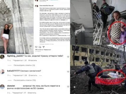 Так себе постановочка. Ложь сказанная тысячу раз - становится правдой. Особенно если этому потворствуют миллионы.