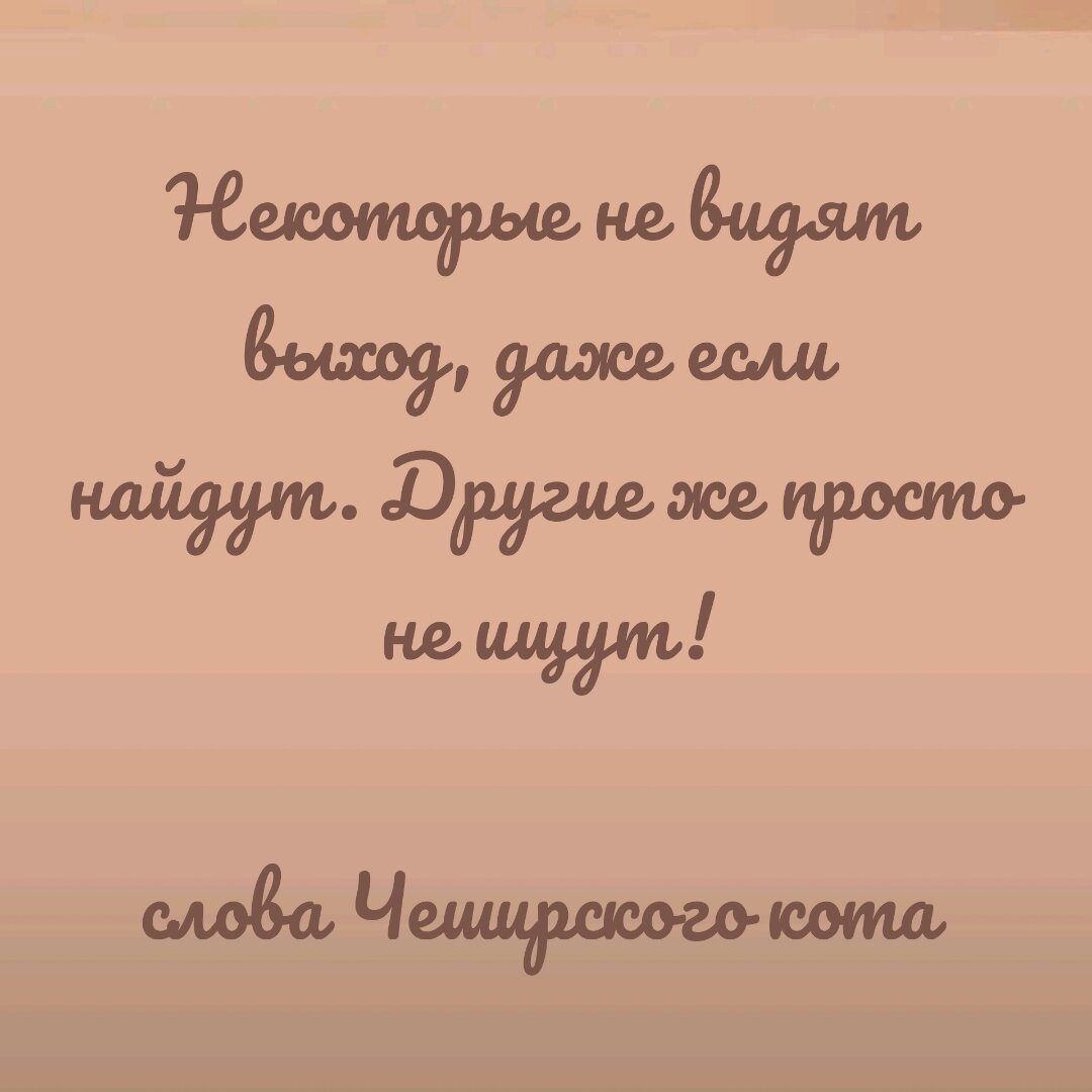 ЧУДЕСА СЛУЧАЮТСЯ! ВЫ СОГЛАСНЫ? | КОУЧ для СЧАСТЬЯ О. Мирошникова | Дзен