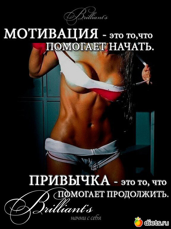 Взяла из интернета 