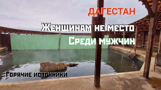 Сексуальные открытия. Часть 5: Поездка в машине