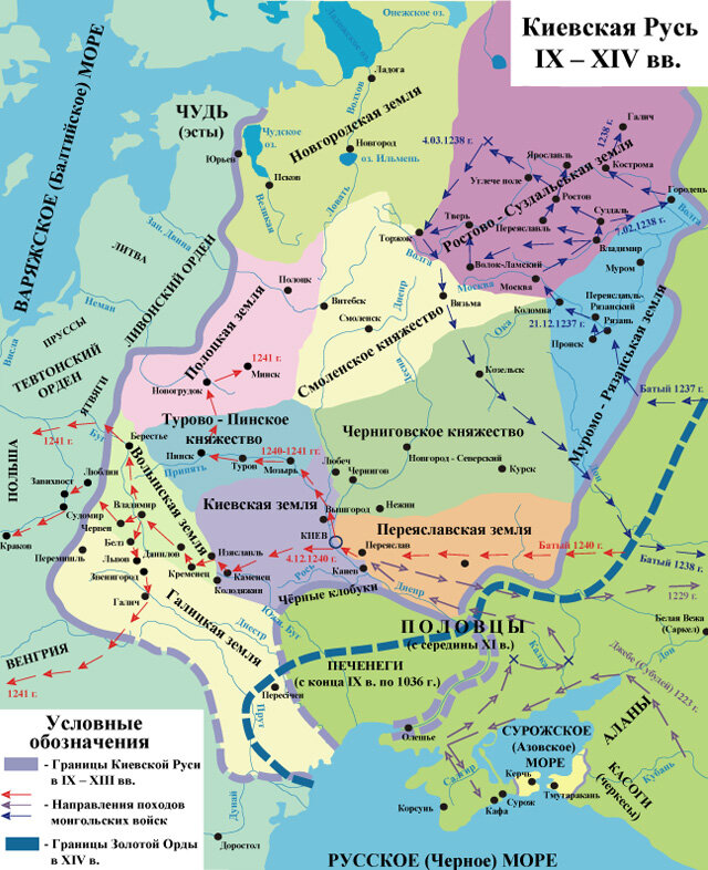 Карта украины 14 века
